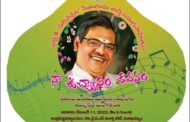 Live || తానా ప్రపంచ సాహిత్య వేదిక మరియు సిరివెన్నెల కుటుంబం సంపుటాల ఆవిష్కరణ సభ Visakapatnam