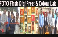 FOTO Flash Digi Press and Colour Lab Grand Inauguration in Visakhapatnam Vizagvision