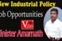 VMRDA Annual Report Collector Press Meet Visakhapatnam Vizag Vision