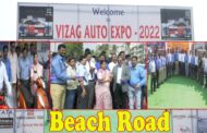 Vizag Auto Expo 2022 | Cars | Bikes | Beach Road | Visakhapatnam | Vizag Vision
