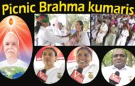Picnic ఆత్మీయ సమ్మేళనం Brahma kumaris Vishwavidyalaya Visakhapatnam Vizag Vision