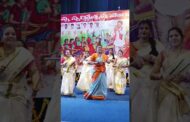 minister Roja dance కోలాటం కృష్ణయ్య గోపాల బాల కృష్ణయ్య #ytshorts #shorts #vizagvision