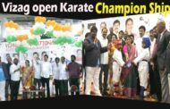 Vizag Open National Karate Championship inauguration Visakhapatnam Vizagvision