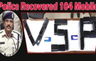 Police Recovered 104 Mobile Case DCP Crime Press Meet Visakhapatnam Vizag Vision