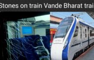 Vande Bharat train somebody pelted stones on  train 2 window panes Visakhapatnam Vizagvision