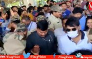 విశాఖ చేరుకున్న వాల్తేరు వీరయ్య టీం | చిరంజీవి | రవితేజ | దేవిశ్రీప్రసాద్ | Vizag Vision