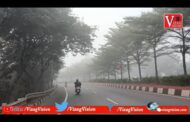 కాశ్మీర్ ను తలపిస్తున్న విశాఖ Vizagvision