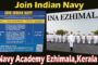 Vizagvision : Indian Navy Conducts AMPHEX 2023 - The Largest Biennial Tri Services Amphibious Exercise 17 - 22 Jan 23