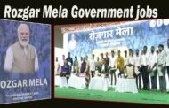 Rozgar Mela Government jobs 71,000 appointment letters are issued in Visakhapatnam Vizagvision