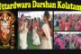 SUTRAA | Indian Fashion Exhibition | Jan 2nd & 3rd at Novotel | Visakhapatnam | Vizagvision