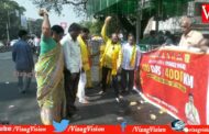 యువగళం లోకేష్ పాదయాత్ర పూజలు 42 వ వార్డు తెలుగుదేశం Visakhapatnam Vizagvision