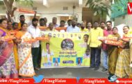 ఇదేం కర్మ మన రాష్ట్రానికి  42 వ వార్డు రెల్లి వీధి లో ఇంటింటికి ప్రచారం తెలుగుదేశం Visakhapatnam