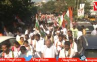 గణతంత్ర దినోత్సవం సందర్భంగా Congress కార్యాలయంలో జాతీయ పతాకం ఆవిష్కరణ మరియు ర్యాలీ Visakhapatnam