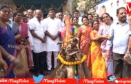 YSRCP Party సంక్రాంతి సంబరాలు Visakhapatnam Vizagvision