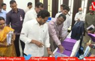 విద్యాశాఖపై క్యాంపు కార్యాలయంలో సీఎం వైఎస్ జగన్ సమీక్ష Vizag Vision