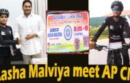 Aasha Malviya meet AP Cm Jagan at camp office Solo cyclist all india cycle tour Vizag Vision