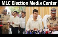 MLC ఎన్నికల సందర్భంగా జిల్లా కలెక్టర్ కార్యాలయలో మీడియా సెంటర్ ప్రారంభించారు Visakhapatnam