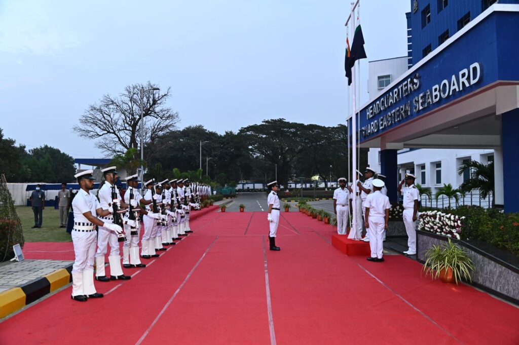 Vizagvision INDIAN COAST GUARD CELEBRATES ITS 47TH RAISING DAY