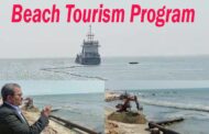 20 కోట్ల రూపాయలతో నెలరోజులపాటు బీచ్ నోరిస్ట్మెంట్ కార్యక్రమం Visakhapatnam Vizag Vision