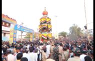 Rathotsavam | Maha Shivaratri Brahmotsavam | | Srisailam | Vizag Vision