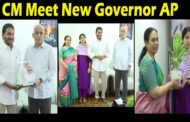 AP CM YS Jagan and YS Bharati Meets New Governor of AP Syed Abdul Nazeer Couple Vizagvision