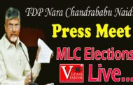 Live | TDP Chandrababu Media Conference on the results of MLC elections for graduates