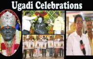 శ్రీ షిరిడి సాయిబాబా ధ్యాన మందిరం లో ఉగాది సంబరాలు Rly New colony Visakhaptnam vizagvision