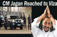 AP CM Jagan Reached to Vizag | Global Investors Summit | Visakhapatnam | Vizagvision