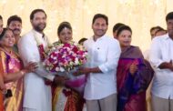 AP CM Ys Jagan attends Nidadavole MLA Srinivas Naidu Daughters Marriage Vizagvision