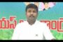 Live | Minister Gudivada Amarnath pressmeet at V Convention Vizag Courtsey YSR congress party