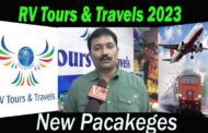 RV Tours and Travels 2023 New Pacakeges Ganga Nadi Pushkara and Chardham Yatra Visakhapatnam