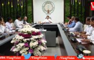 CM YS Jagan's review of medical and health department at camp office Vizagvision