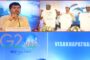 G-20 Summit 28th to 30th March Press Meet District Collector Mallikarjuna Visakhapatnam Vizag Vision