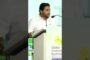 Live | AP Global Investors Summit - 2023 Inaugural Session CM Jagan at AU Grounds Courtesy I&PR AP