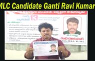 independent Uttarandhra MLC Candidate Ganti Ravi Kumar గెలిపించాలి Press meet Visakhapatnam