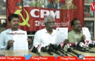 CPM పార్టీ రాష్ట్ర కార్యదర్శి కామ్రేడ్ వి. శ్రీనివాసరావు Press Meet Visakhapatnam Vizagvision