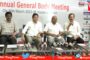 బిల్డర్లు ఎదుర్కొంటున్న సమస్యలను పరిష్కరించాలని క్రెడాయ్ ఆంధ్రప్రదేశ్ Visakhapatnam Vizagvision