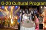 Cultural Program G-20 Infra-Fin Second Infrastructure Visakhapatnam Vizagvision