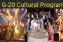 G-20 Cultural Program vizag #shots #ytshorts #vizagvision