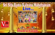 Live | Sri Sita Rama Kalyana Mahotsavam at Bhadrachalam Temple | శ్రీ సీతా రామ కల్యాణ మహోత్సవం