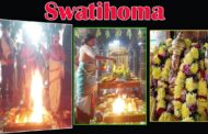 Swatihoma | Sri Varaha Lakshmi Nrisimha Swami | Devasthanam Simhachalam | Vizagvision