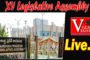 Live | Tenth Session of XV Legislative Assembly Day 03 courtesy I&PR AP Vizag Vision