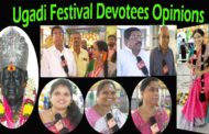 ఉగాది పండుగ ఎందుకు జరుపుకుంటారు భక్తులు అభిప్రాయాలు శ్రీ షిరిడి సాయిబాబా ధ్యాన మందిరంలోVisakhapatnam