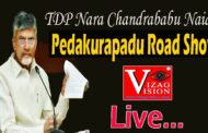 Live | చంద్రబాబు గారి బహిరంగ సభ ఇదేం ఖర్మ మన రాష్ట్రానికి పెదకూరపాడు నియోజకవర్గంలో Courtsey TDP Off