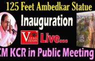 #Live 125 Feet Ambedkar statue Inauguration CM KCR in Public Meeting Courtesy Ace Media Vizag Vision
