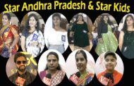 Star Andhra Pradesh and Star Kids Auditions visakhapatnam vizag vision