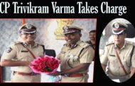 City Police Commissioner CM Trivikram Varma takes charge as Visakhapatnam Vizagvision