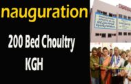 Inauguration of 200 Bed Choultry at KGH | Minister of Health | Parting Rajini | Visakhapatnam