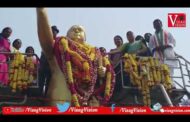 విశాఖలో ఘనంగా డా. బీఆర్ అంబేద్గర్ 132వ జయంతి వేడుకలు Vizag vision