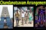 TDP Nara Chandrababu Naidu participated in TDP Zone-1 meeting in Visakhapatnam vizagvision